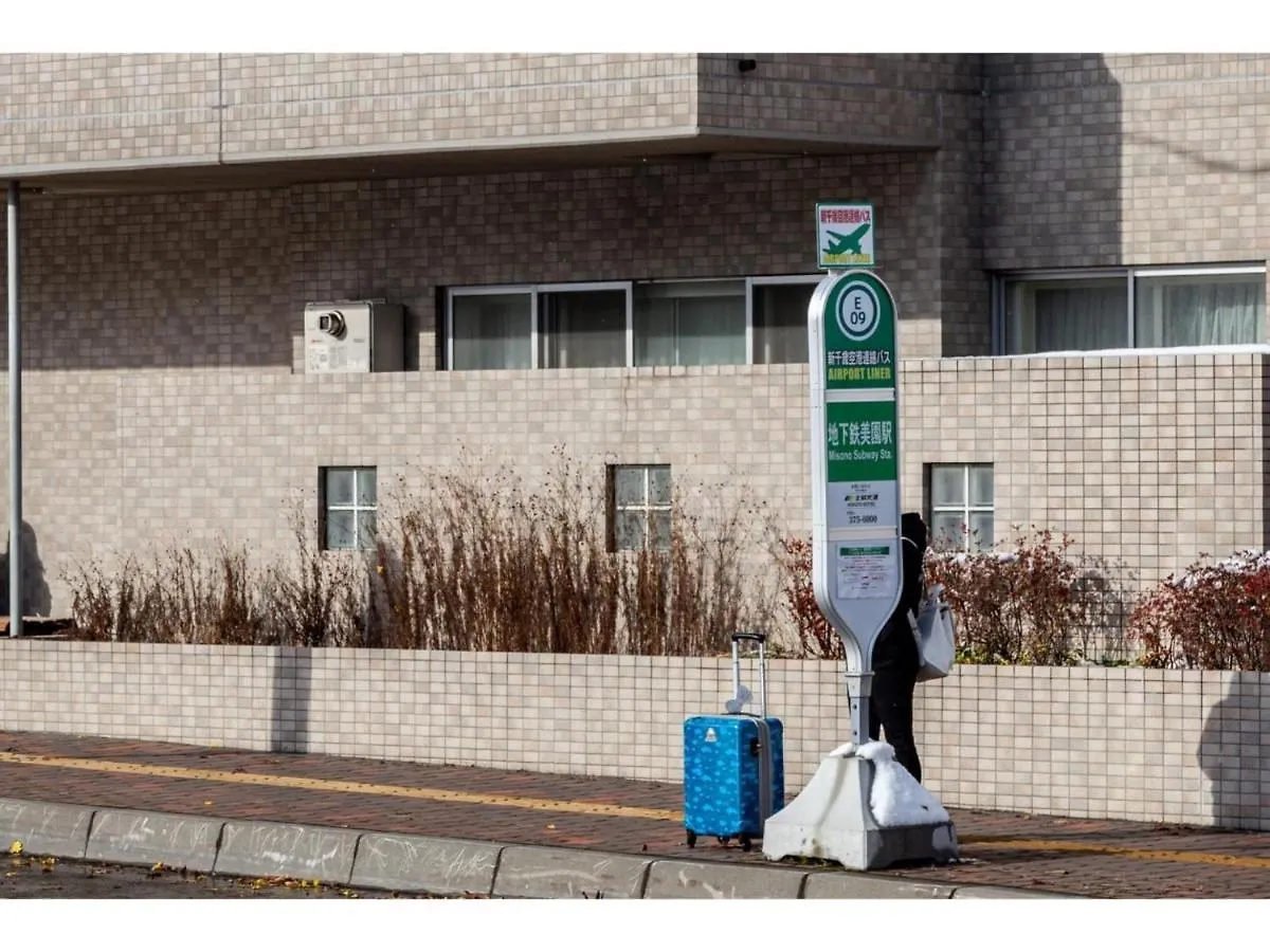 The Sun - Vacation Stay 10267札幌市 別荘