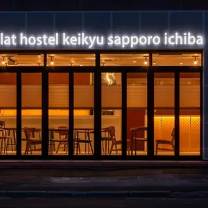Plat Keikyu Ichiba 旅馆