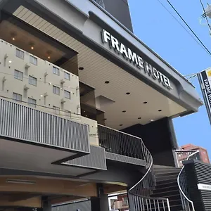 札幌弗莱姆酒店 酒店