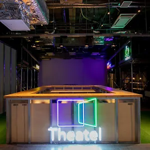 Theatel 酒店